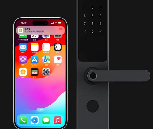 夷陵iPhone维修站分享在iPhone上使用家庭钥匙开启智能门锁 