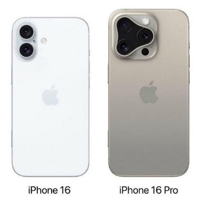 夷陵苹果16维修网点分享iPhone16系列提升明显吗