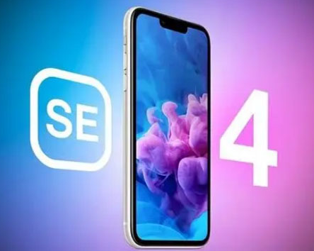 夷陵苹果SE维修分享iPhoneSE受众群体是哪些 