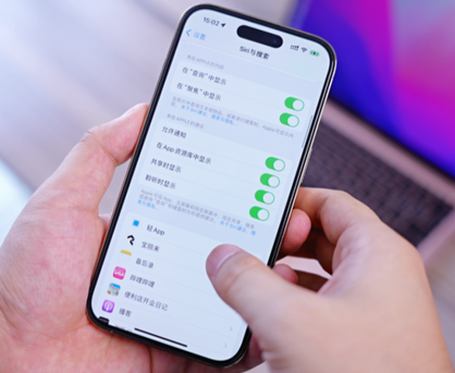 夷陵苹果14换电池网点分享iPhone14太耗电怎么办