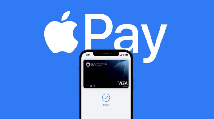 夷陵苹果14服务点分享iPhone 14 设置 Apple Pay 后，锁屏密码不正确怎么办 