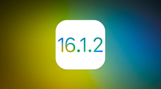 夷陵苹果维修分享iOS 16.2有Bug能降级吗？ iOS 16.1.2已关闭验证 