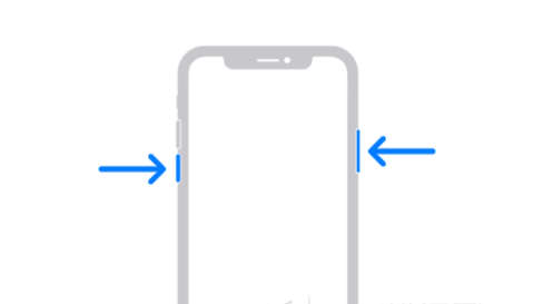 夷陵苹果13维修分享iPhone13屏幕失灵怎么办 