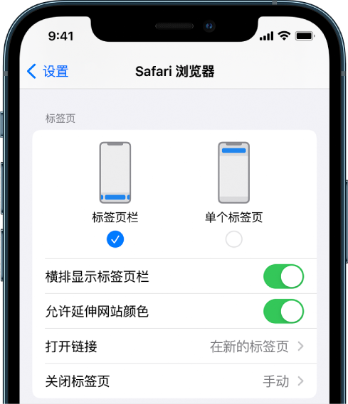 夷陵苹果手机维修分享iOS 15 使用技巧 