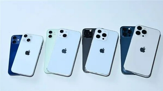 夷陵苹果手机维修分享iPhone 13价格怎么样 