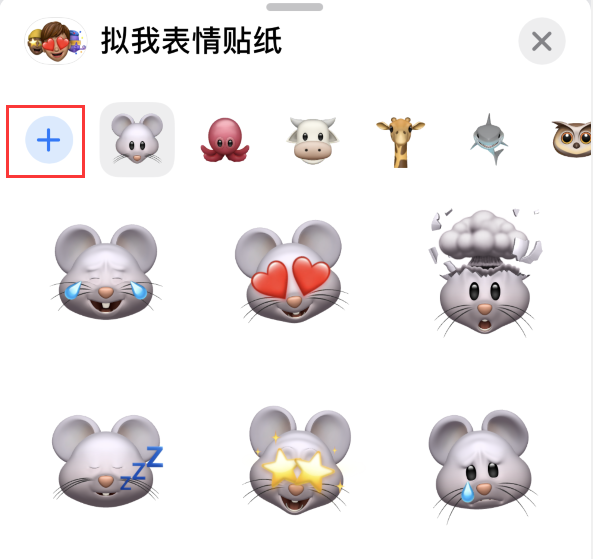 夷陵苹果手机维修分享iPhone 12 小技巧 