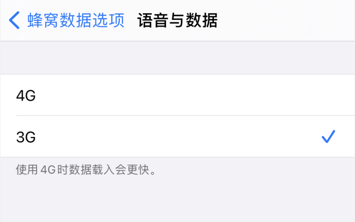 夷陵苹果手机维修分享iPhone 更新系统后找不到“个人热点”选项怎么办 