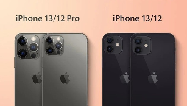 夷陵苹果手机维修分享iPhone 13 摄像头长什么样 