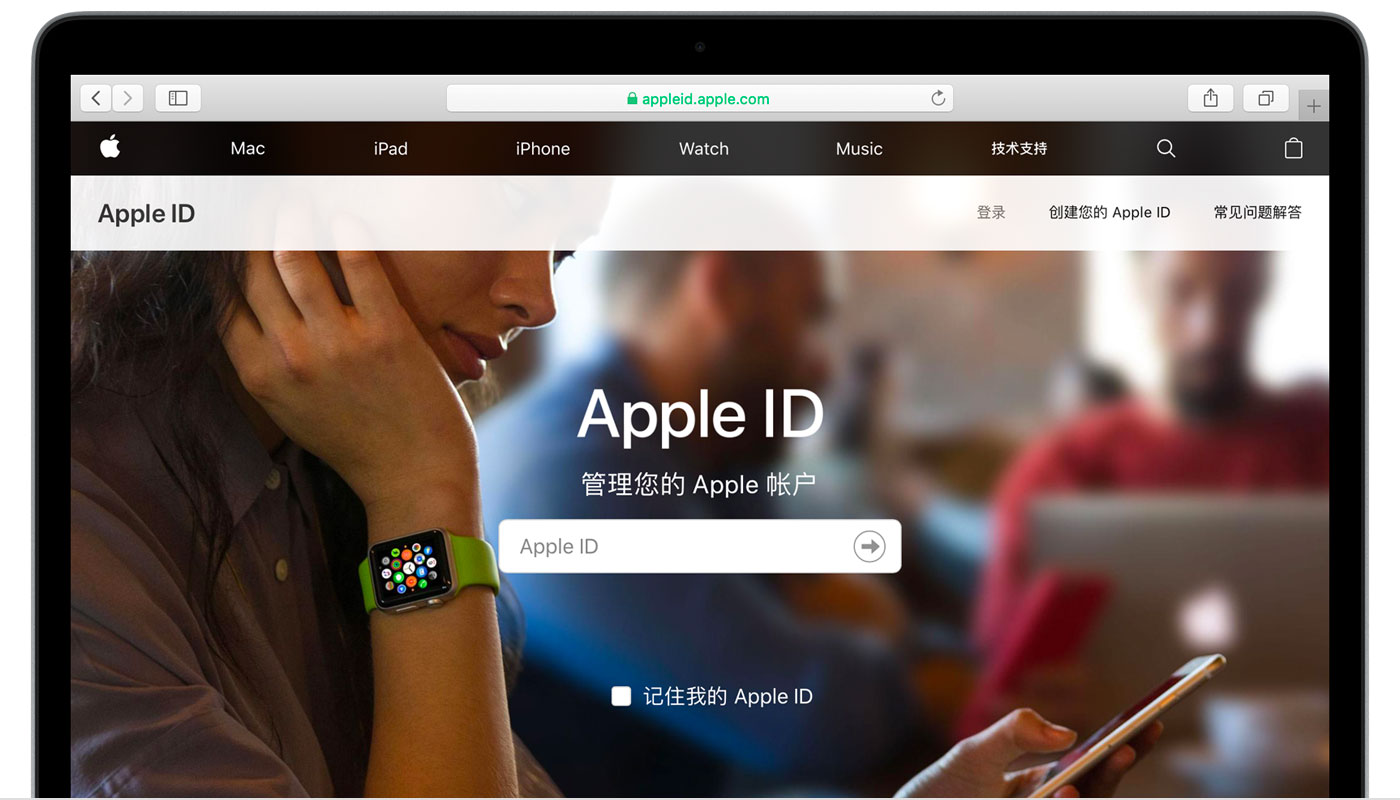 夷陵苹果手机维修分享iPhone 用户需注意 