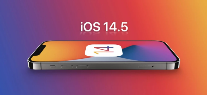夷陵苹果手机维修分享谈谈iOS14.5正式版的使用感受 