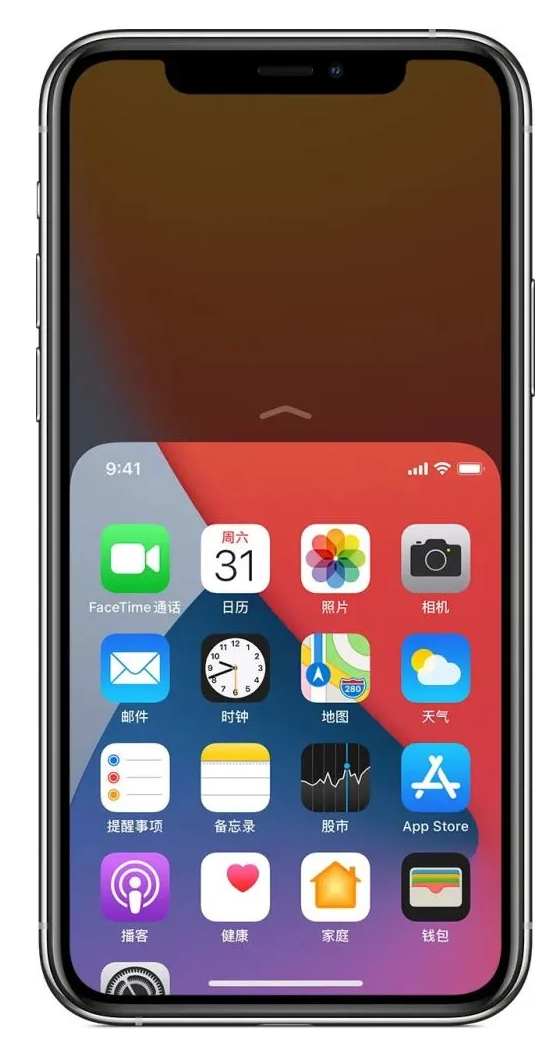 夷陵苹果手机维修分享iPhone 12单手点按屏幕使用方法 