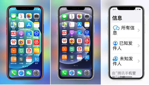 夷陵苹果手机维修分享iPhone12老人模式如何开启 