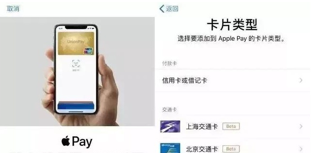 夷陵苹果手机维修分享iPhone12 手机NFC使用方法 