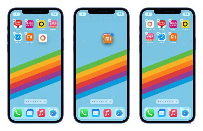 夷陵苹果手机维修分享iPhone 12如何批量移动 App 图标 