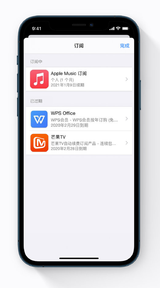 夷陵苹果手机维修分享小技巧 