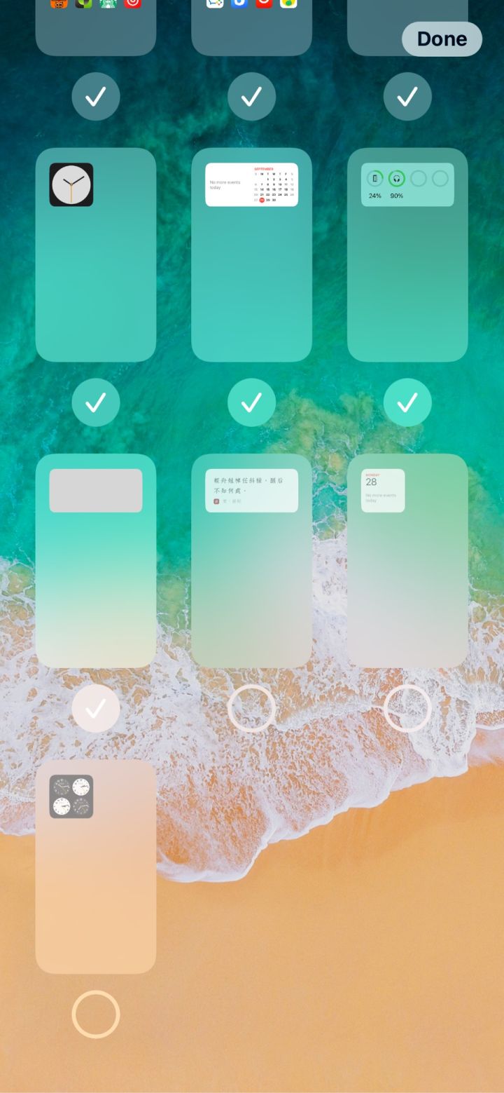 夷陵苹果手机维修分享iPhone 升级 iOS 14 后的四个实用小技巧 