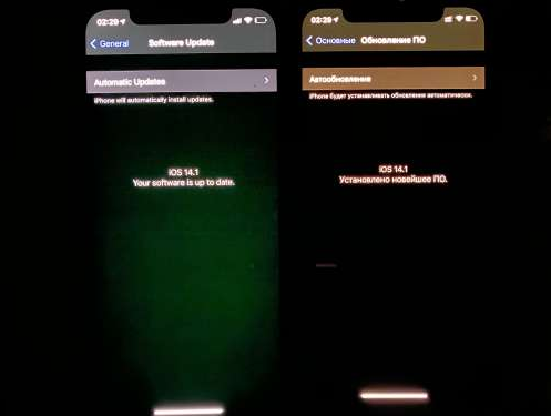 夷陵苹果手机维修分享iPhone12问题汇总 
