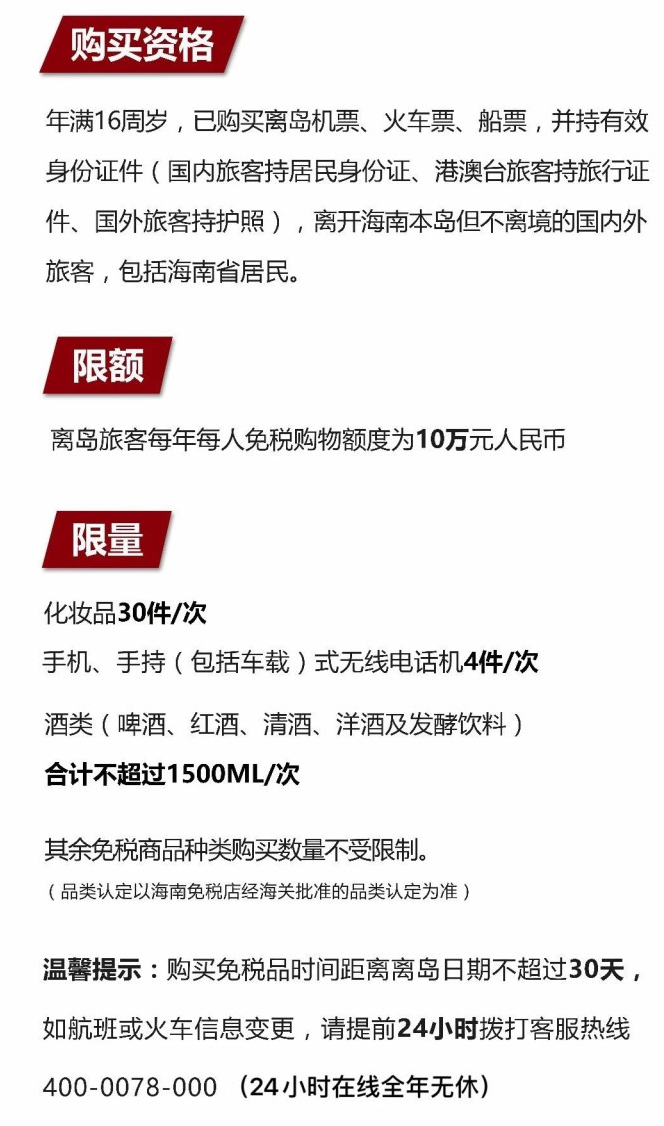夷陵苹果手机维修分享琼版 iPhone 12 售价 4784 元起，如何才能买到 