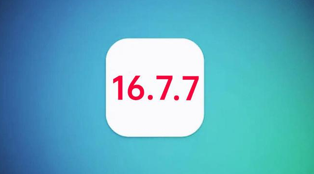 夷陵苹果手机维修分享iOS 16.7.7正式版升级_iOS 16.7.7 正式版一键刷机教程 