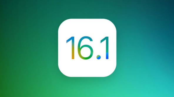 夷陵苹果手机维修分享iOS 16.1 RC版升级_iOS 16.1 RC版一键刷机教程 