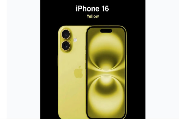 夷陵苹果手机维修分享iPhone 16换电池 