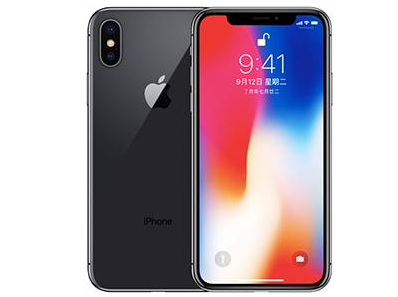 夷陵苹果维修点分享iPhone XS屏幕更换 