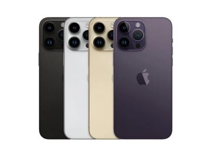夷陵苹果维修点分享iPhone 14 Pro Max通知与配件排错 