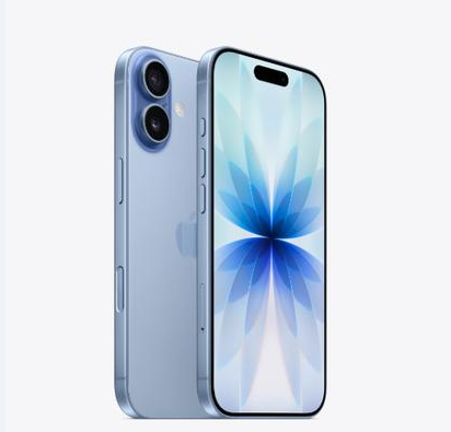 夷陵苹果维修点分享iPhone 17音频与钱包 