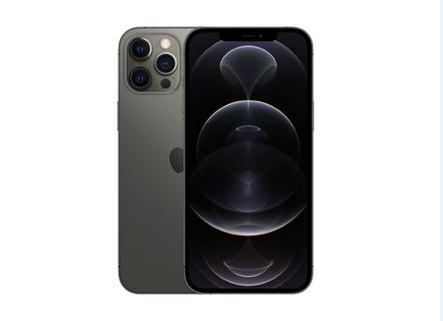 夷陵苹果维修点分享iPhone 12 Pro Max锁屏密码底层科普 