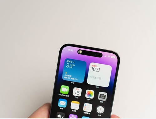 夷陵苹果维修点分享iPhone 14 Pro Max锁屏密码玩机手册 