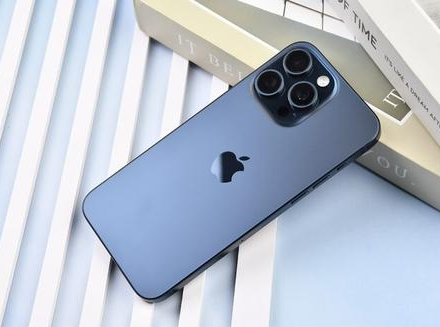 夷陵苹果维修点分享iPhone 15 Pro Max锁屏密码玩机解析 