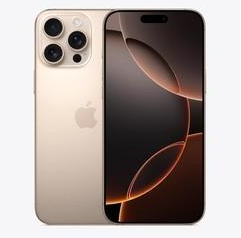 夷陵苹果维修点分享iPhone 16 Pro Max锁屏密码知识点 