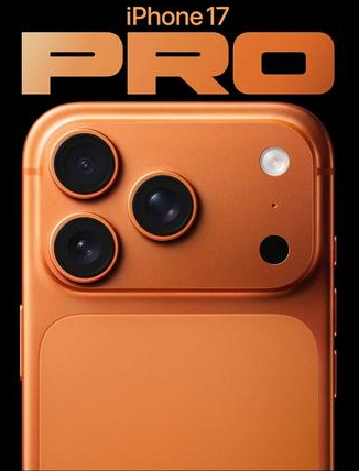 夷陵苹果维修点分享iPhone 17 Pro锁屏密码实用指南 
