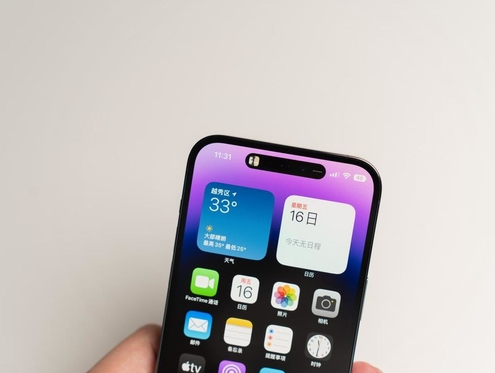 夷陵苹果维修点分享iPhone 14 Pro手机黑屏多类诱因 