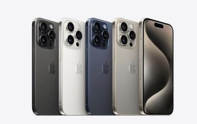 夷陵苹果维修点分享iPhone 15 Pro发烫五大诱因详解 