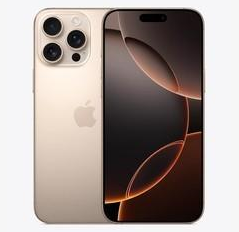 夷陵苹果维修点分享iPhone 16 Pro Max发烫多重诱因解析 